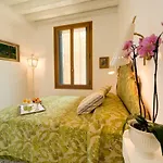 Ca' Dorina Luxury Апартаменты Венеция